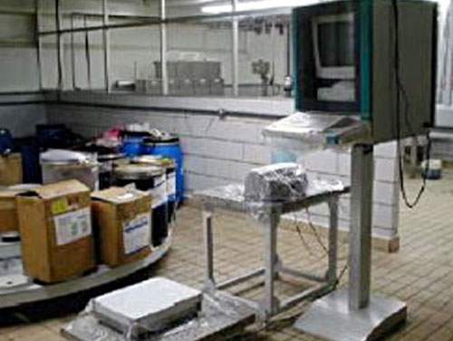 稱量系統 SCALE WEIGHING STATION