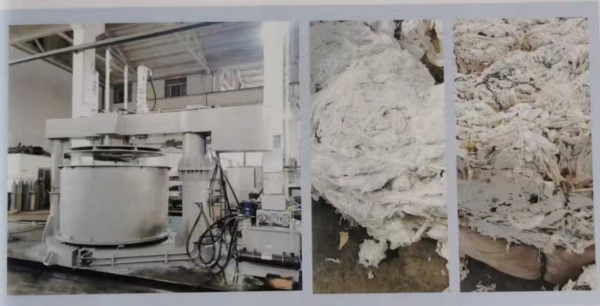 廢紗廢布回收Waste yarn and fabric recycle